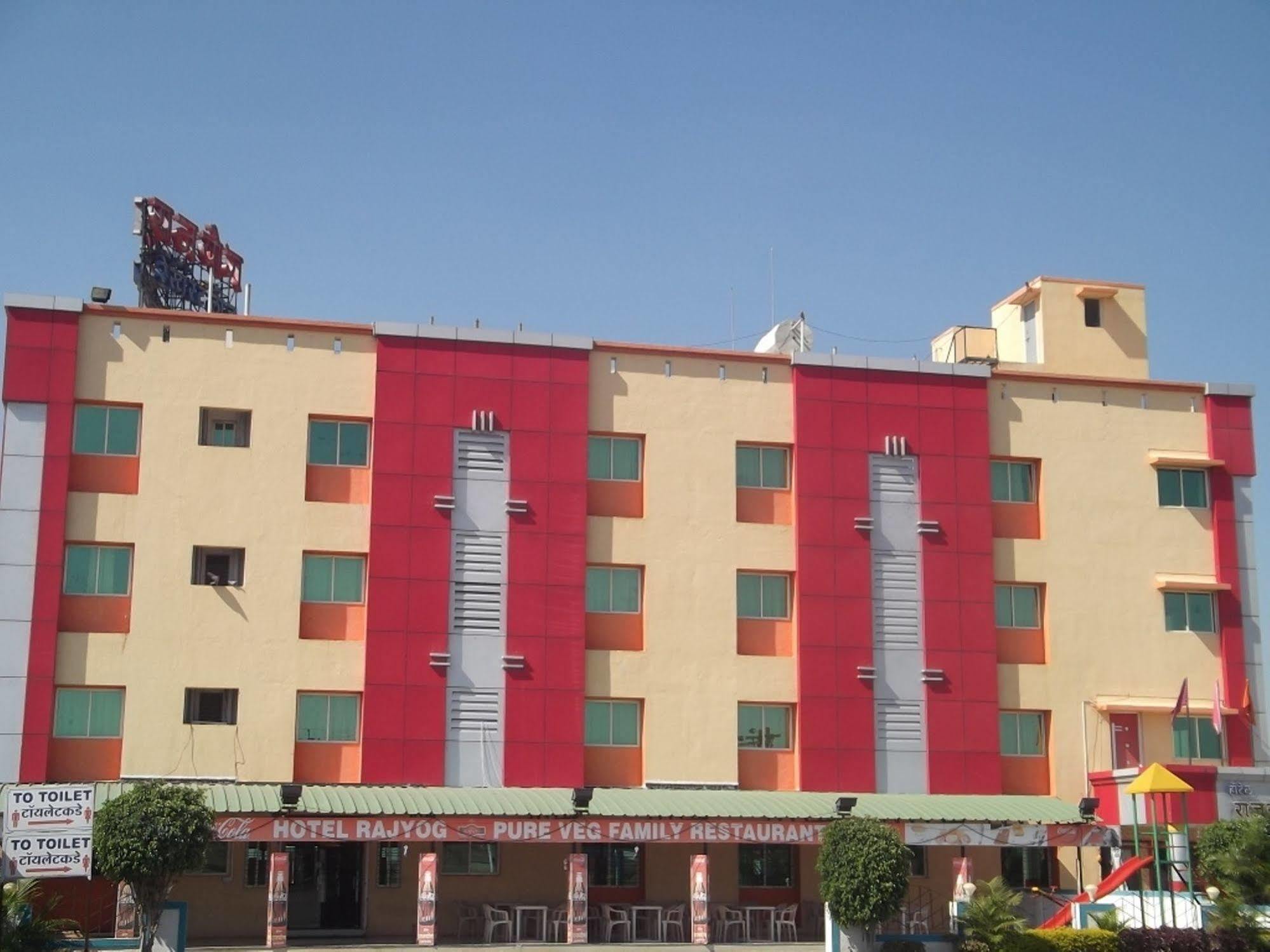 Hotel Rajyog Ranjangaon Ganpati Екстериор снимка