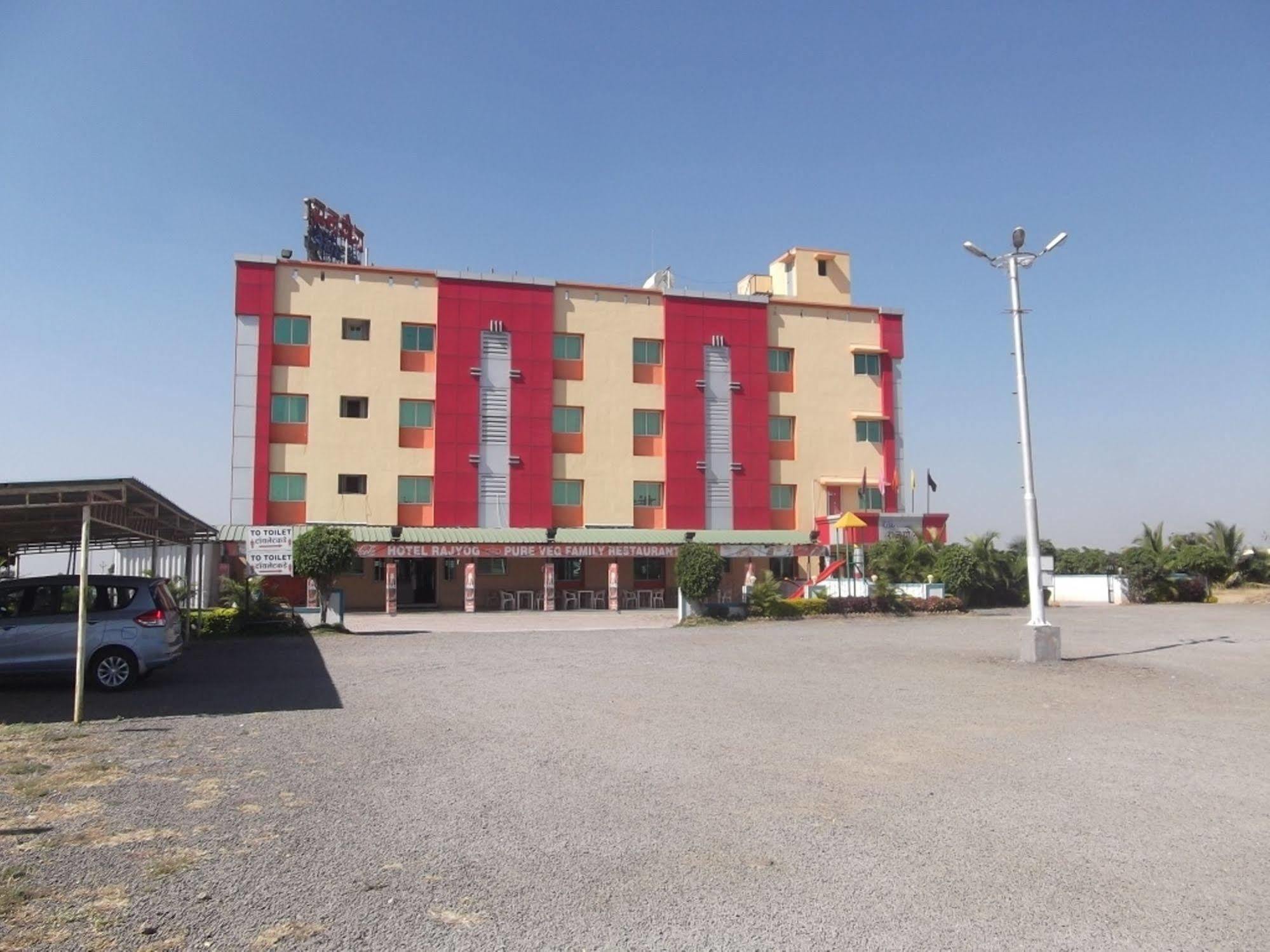 Hotel Rajyog Ranjangaon Ganpati Екстериор снимка